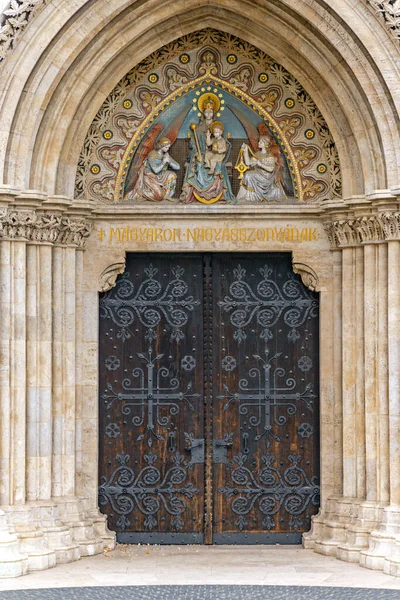 Budapest Hungary July 2022 Entrance Door King Matthias Late Gothic — 스톡 사진