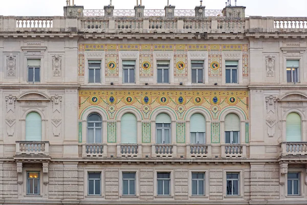 意大利的里雅斯特 2017年1月12日 奥地利立法院侧景宫 Side View Palace Austrian Lieutenancy 现称哈布斯堡政府大楼 Government — 图库照片