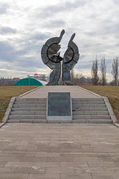 塞尔维亚贝尔格莱德 2017年2月22日 塞尔维亚贝尔格莱德第二次世界大战期间萨米斯特集中营受害者纪念碑 — 图库照片