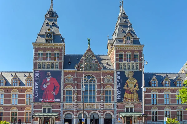 Амстердам Нидерланды Мая 2018 Года Билборды Выставке High Society Exhibition — стоковое фото