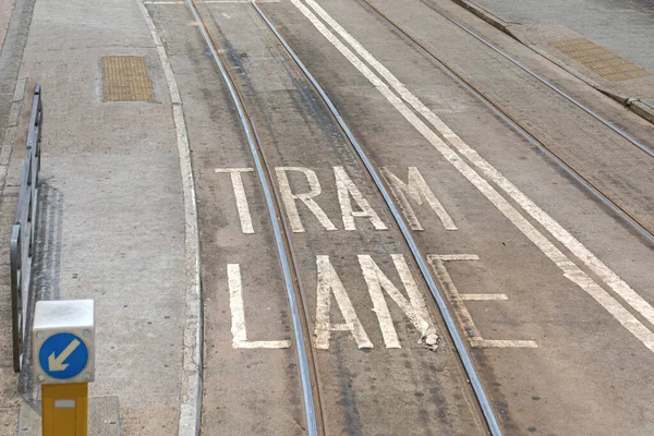 Hong Kong Daki Beyaz Harfler Tramvay Yolu Şareti — Stok fotoğraf
