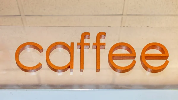 Pomarańczowy Kolor Znak Caffee Coffee Beverage Shop — Zdjęcie stockowe