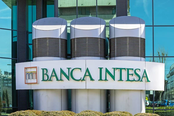 Belgrád Szerbia 2023 Március Olasz Banca Intesa Sanpaolo Bank Irodaház — Stock Fotó