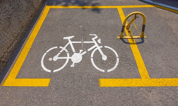 Reserved Space Bicycles Only Parking Lot City Stencil Sign — Stock Photo, Image
