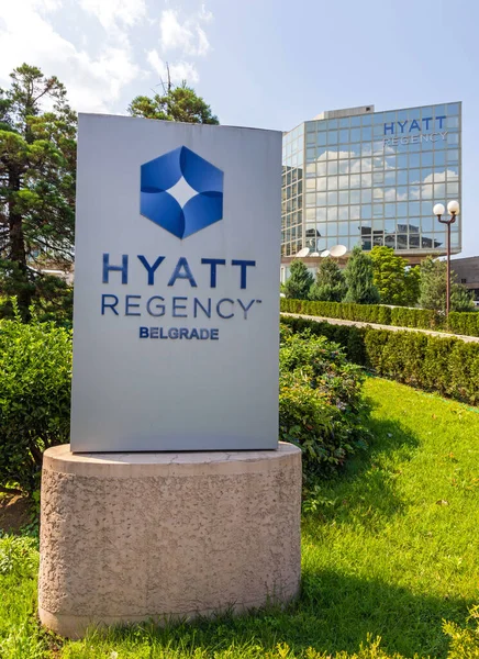 Belgrado Serbia Junio 2023 Firma Hotel Hyatt Regency New Belgrade — Foto de Stock