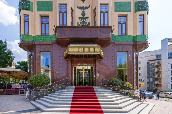 Belgrado Sérvia Junho 2023 Entrada Tapete Vermelho Hotel Histórico Moscou — Fotografia de Stock