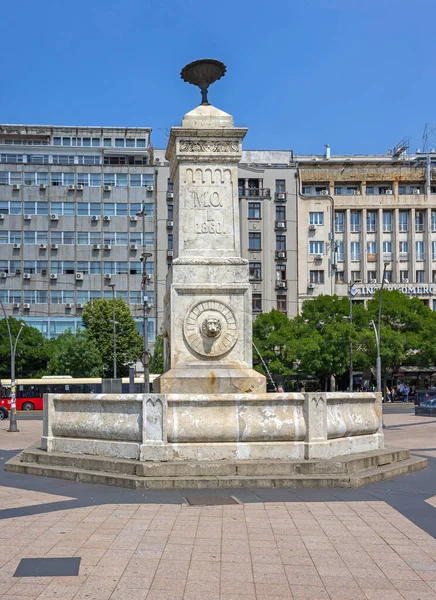 Belgrado Serbia Giugno 2023 Fontana Acqua Marmo Bianco Punto Riferimento — Foto Stock