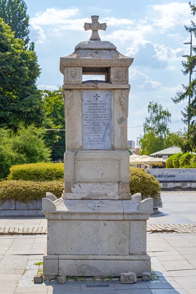Niş Sırbistan Ağustos 2022 Niş Halkı Anıtı Osmanlı Türkleri Nin — Stok fotoğraf