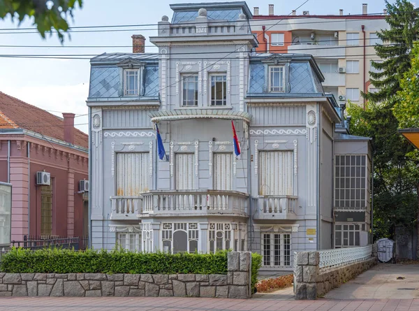 Nis Serbia Sierpnia 2022 Budynek Administracyjny Muzeum Narodowego Centrum Miasta — Zdjęcie stockowe