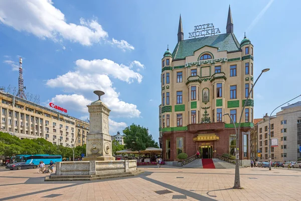 Belgrád Szerbia 2023 Június Terazije Szökőkút Hotel Moscow Historic Building — Stock Fotó