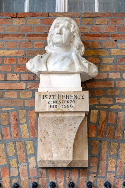Szeged Ungheria Luglio 2022 Busto Commemorativo Franz Liszt Famoso Compositore — Foto Stock
