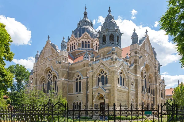 Szeged Macaristan 'daki Yahudi Sinagogu Tapınağı Binası