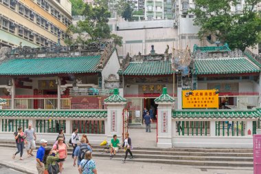 Hong Kong, Çin - 1 Mayıs 2017: Sheung Wan Bahar Günü Hollywood Yolu 'ndaki Man Mo Geleneksel Tapınak Binası.