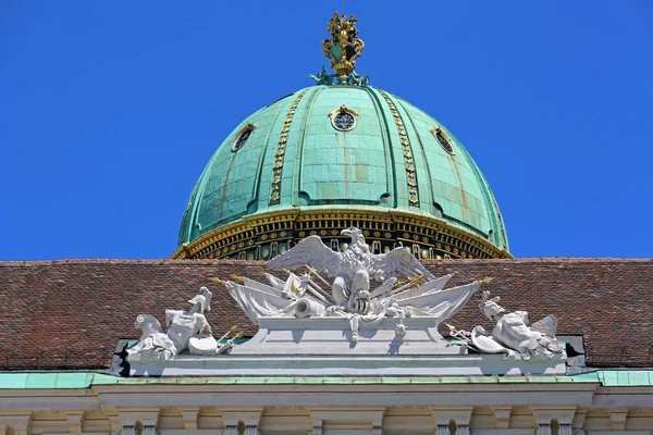Cúpula Histórico Palacio Imperial Hofburg Viena Austria — Foto de Stock