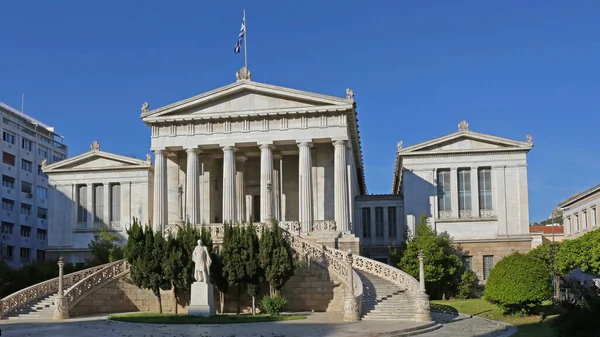 Atenas Grécia Maio 2015 Biblioteca Nacional Grécia Edifício Histórico Centro — Fotografia de Stock