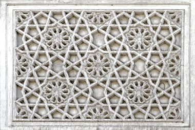 Kahire 'deki Eski Taş Duvar Dekoru. Yakın çekim.