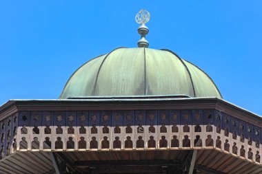 Dome Roof at Turkish Sebilj Drinking Fountain at Skadarlija Belgrade Serbia clipart