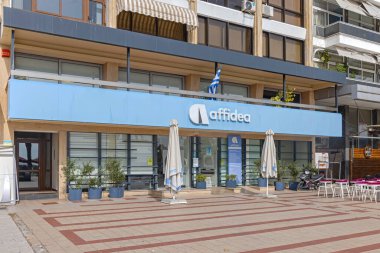 Kavala, Yunanistan - 22 Ekim 2023: Eth Antistaseos Caddesi 'ndeki Tıbbi Sağlık Tesisi.