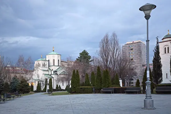 Belgrado Sérvia Fevereiro 2016 Pequena Igreja Ortodoxa Sérvia Santa Sava Imagens Royalty-Free