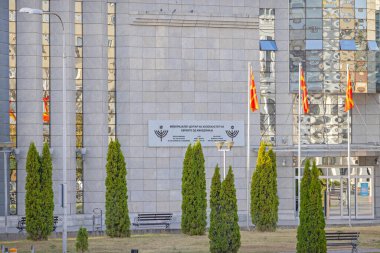 Üsküp, Kuzey Makedonya - 23 Ekim 2023: Üsküp 'teki Makedonya Müzesi Yahudi Soykırımı Anma Merkezi.