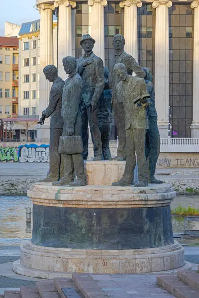 Skopje Macedonia Del Nord Ottobre 2023 Partecipanti Monumento Solun Gemidzhii Immagini Stock Royalty Free