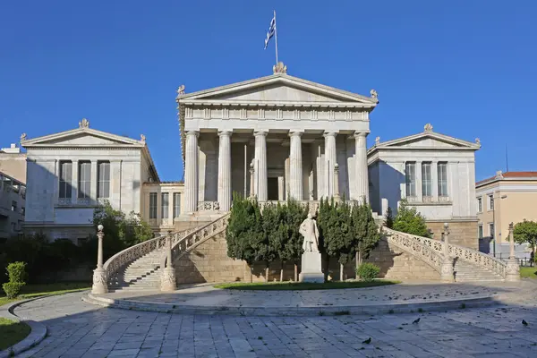 Atenas Grécia Maio 2015 Biblioteca Nacional Grega Vallianeio Megaron Edifício Imagem De Stock