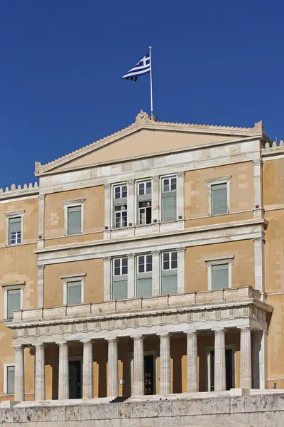 Edifício Governo Parlamento Helénico Atenas Grécia Sunny Spring Day Imagens De Bancos De Imagens