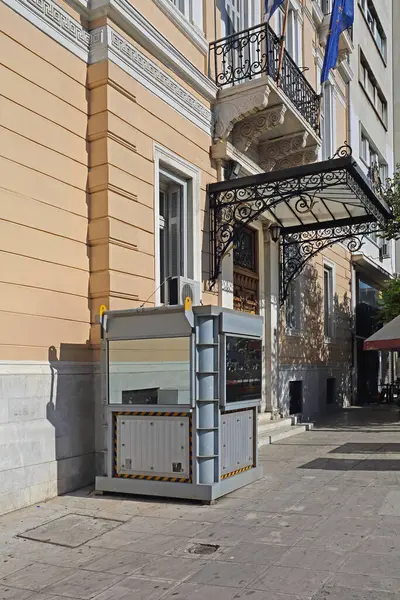 Turvallisuusvartija Booth Hallitus Rakennus Panssaroitu Suojelu Turvallisuus Kreikassa tekijänoikeusvapaita valokuvia kuvapankista