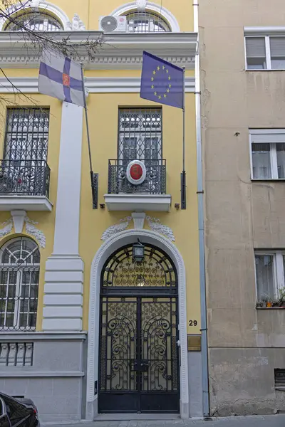 Белград Сербия Февраля 2024 Года Вход Посольство Финляндии Улице Бирканинова Лицензионные Стоковые Фото