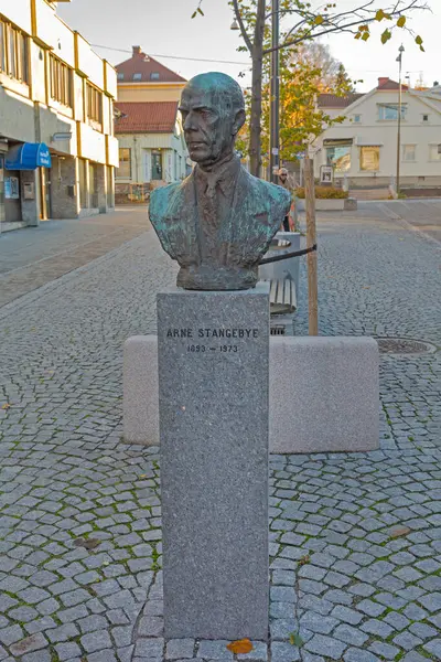 Fredrikstad Noruega Octubre 2016 Busto Bronce Del Político Arne Stangebye Fotos de stock