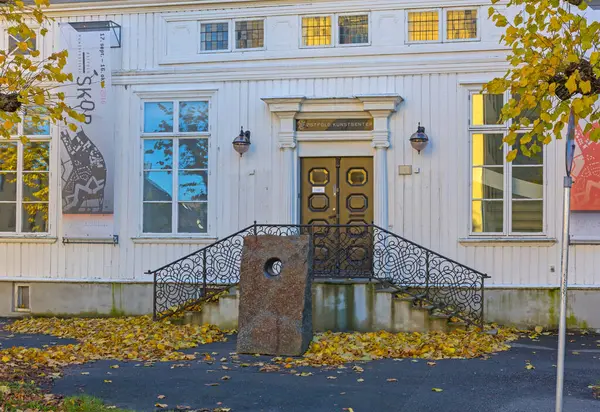 Fredrikstad Norveç Ekim 2016 Ostfold Sanat Merkezi Sokak Güz Günü Stok Resim