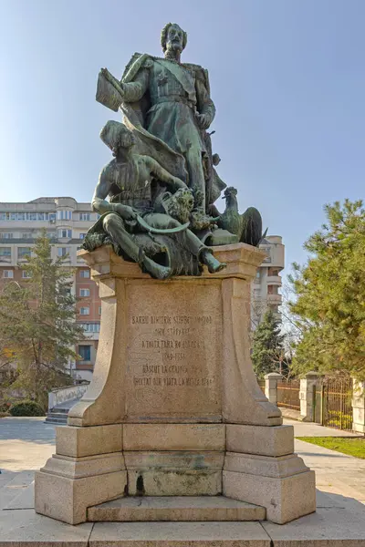 stock image Craiova, Romania - March 16, 2024: Bronze Statue of Barbu Dimitrie Stirbei at Prefecture Park Spring Day.