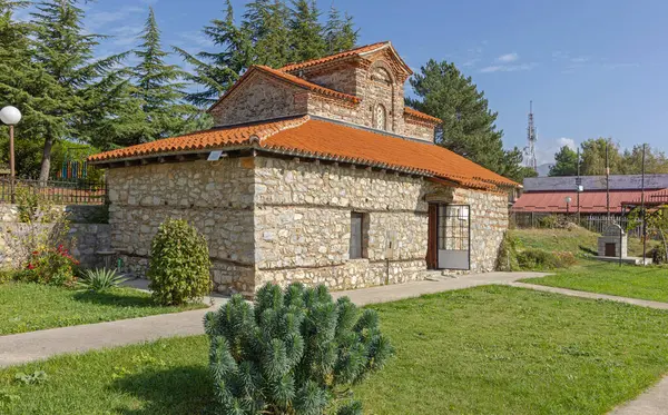 Ohri 'deki Makedon Ortodoks Kilisesi Aziz Konstantin ve Helena Stone Binası