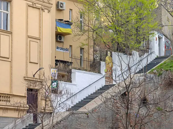 stock image Belgrade, Serbia - March 11, 2024: Association Krokodil Centre for Contemporary Literature and Exhibition Space at Big Stairway Karadjordjeva Street in Old Town.