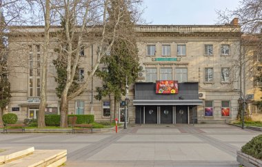 Vidin, Bulgaristan - 16 Mart 2024: Infinity Dance Club and Night Entertainment in Library Building at Main Square Town Centre.