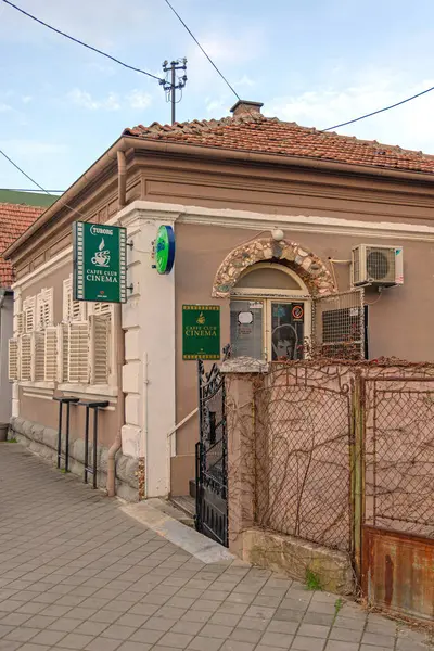 stock image Negotin, Serbia - March 14, 2024: Popular Caffe Club Cinema Tuborg Beer at Stojanke Radosavljevic Street.