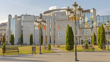 Üsküp, Kuzey Makedonya - 23 Ekim 2023: Makedonya 'nın başkentindeki Makedonya Müzesi Yahudi Soykırımı Anma Merkezi.