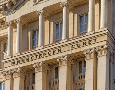 Sofya, Bulgaristan - 16 Ekim 2023: Bulgaristan Bakanlar Kurulu Başkent Güneşli Gün 'deki Knyaz Alexander Dondukov Bulvarında İmza attı.