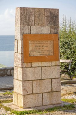 Ohri, Kuzey Makedonya - 23 Ekim 2023: Eski Kentteki Lake Coast 'taki Kosta Abras Tarihi Tarihi Eserleri.