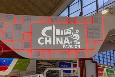 Belgrad, Sırbistan - 21 Mayıs 2024: Uluslararası Teknik ve Teknik Başarı Fuarında Çin Pavyonu Ufi Sanayi Fuarı Fuarı.