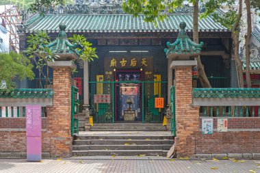 Hong Kong, Çin - 26 Nisan 2017 Yaumatei Tin Hau Taoist Tapınağı Yau Ma Tei Kowloon Bahar Günü.