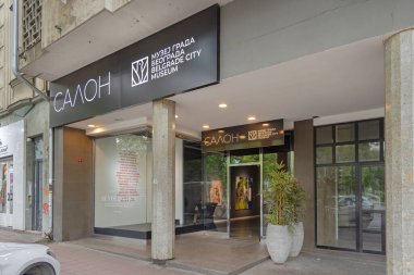 Belgrad, Sırbistan - 12 Haziran 2024: Kralja Aleksandra Bulvarı 'ndaki Belgrad Şehir Müzesi Salon Sanat Galerisi.