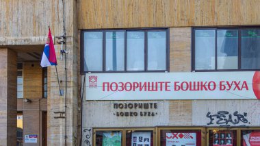 Belgrad, Sırbistan - 29 Ekim 2021: Başkent Merkezindeki Cumhuriyet Meydanı 'nda Sahne Sanatları Tiyatrosu Bosko Buha.