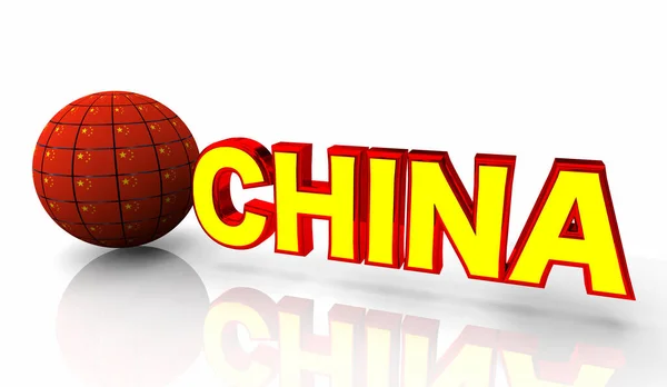 China Land International Business Flag Globe Illustratie — Stockfoto
