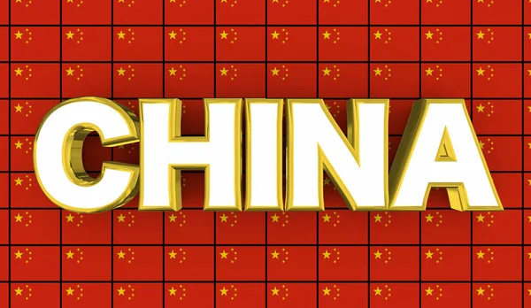 Čína Země Mezinárodní Obchodní Vlajka Pozadí Ilustrace — Stock fotografie