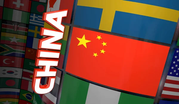 China Flagge Hintergrund Internationale Gemeinschaft Land Nation Illustration — Stockfoto