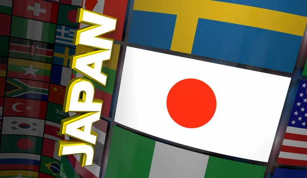 Japan Land Flagga Internationella Samfundet Land Illustration — Stockfoto
