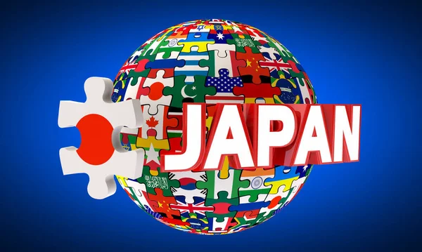 Japán World Globe Flag Countries Nemzetközi Közösség Illusztráció — Stock Fotó