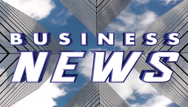 ビジネスニュースレポート ダウンタウンの高層ビル街スカイライン3Dイラスト — ストック写真