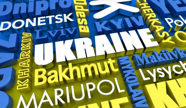 Ukraine City Names Country Cities Background Illustration — Fotografia de Stock